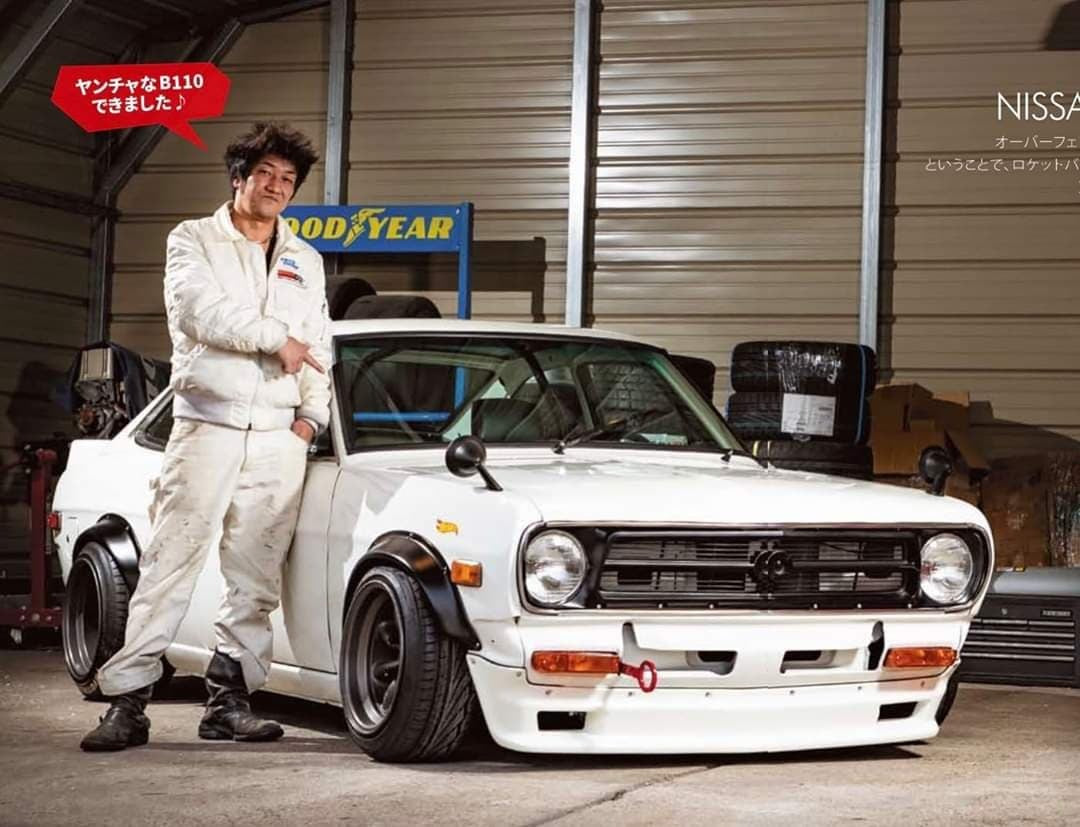 PandeM suitable for Datsun B110 Sunny Coupe