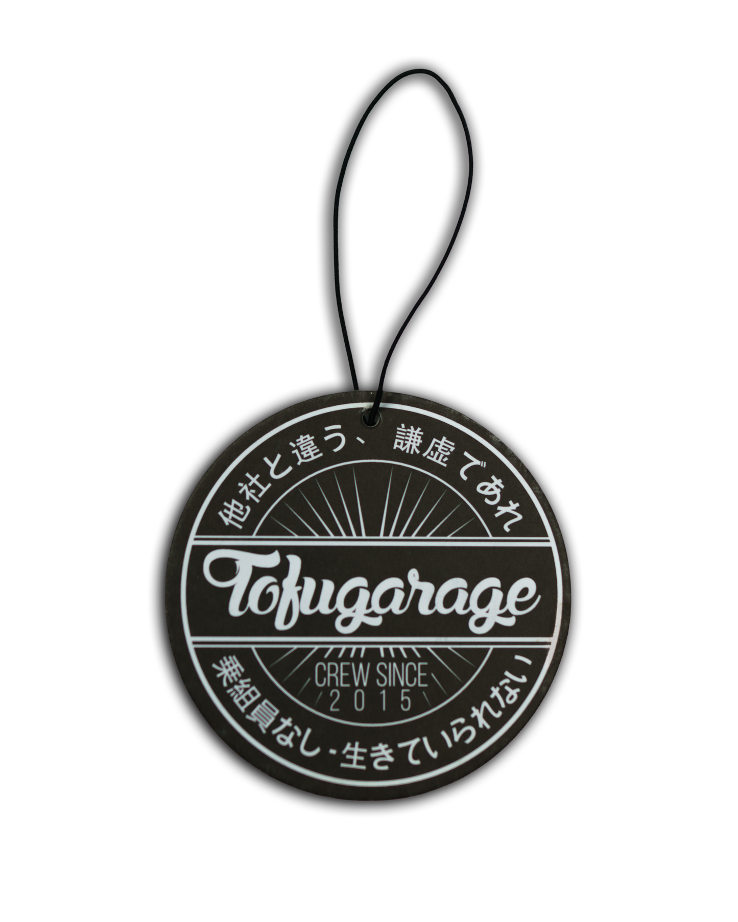 TOFUGARAGE AIR FRESHNERS