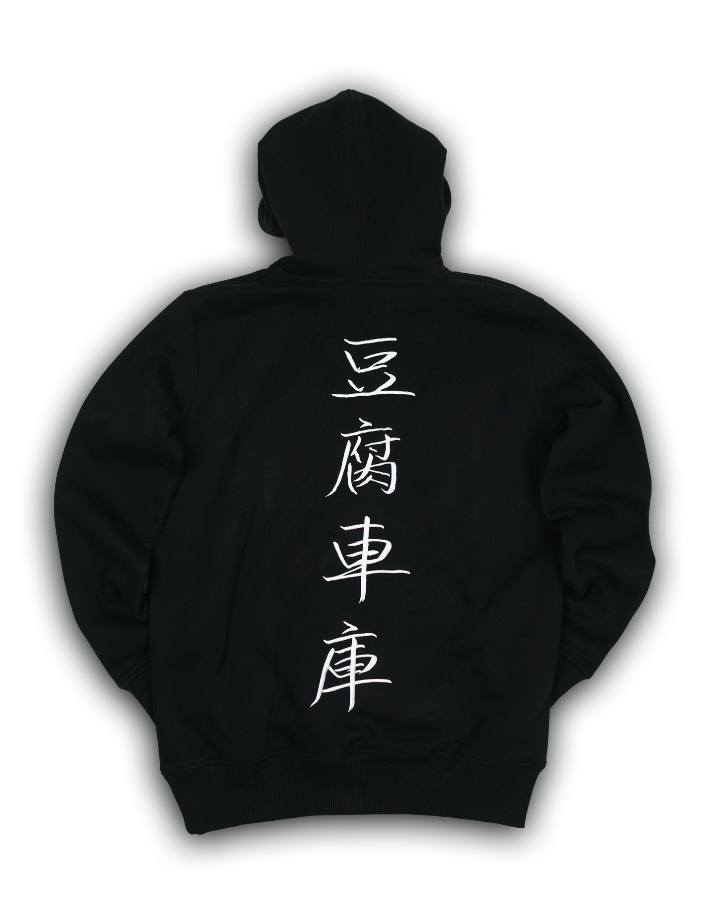 BLACK CLASSIC PREMIUM HOODIE