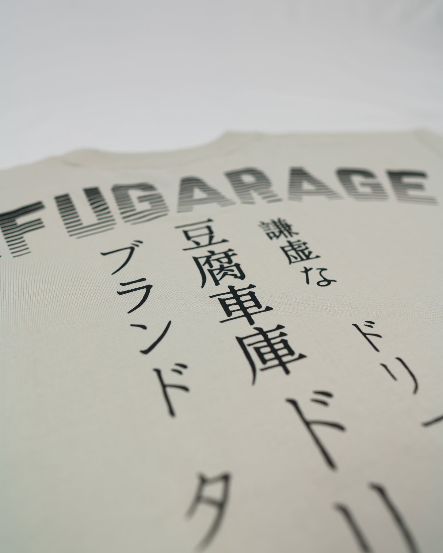 Tofugarage Faded Classic Oversize T shirt