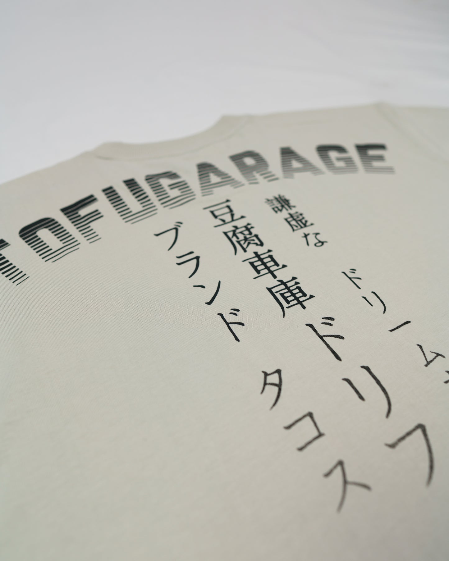 Tofugarage Faded Classic Oversize T shirt