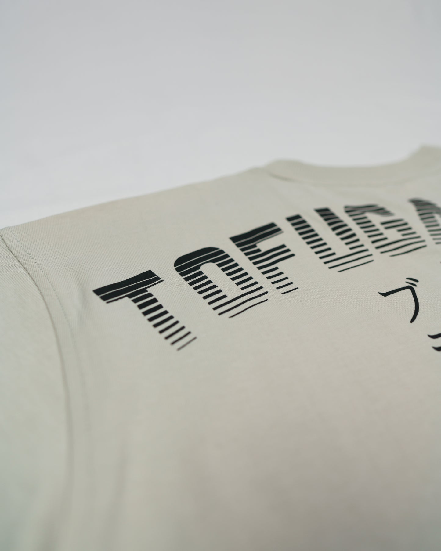 Tofugarage Faded Classic Oversize T shirt