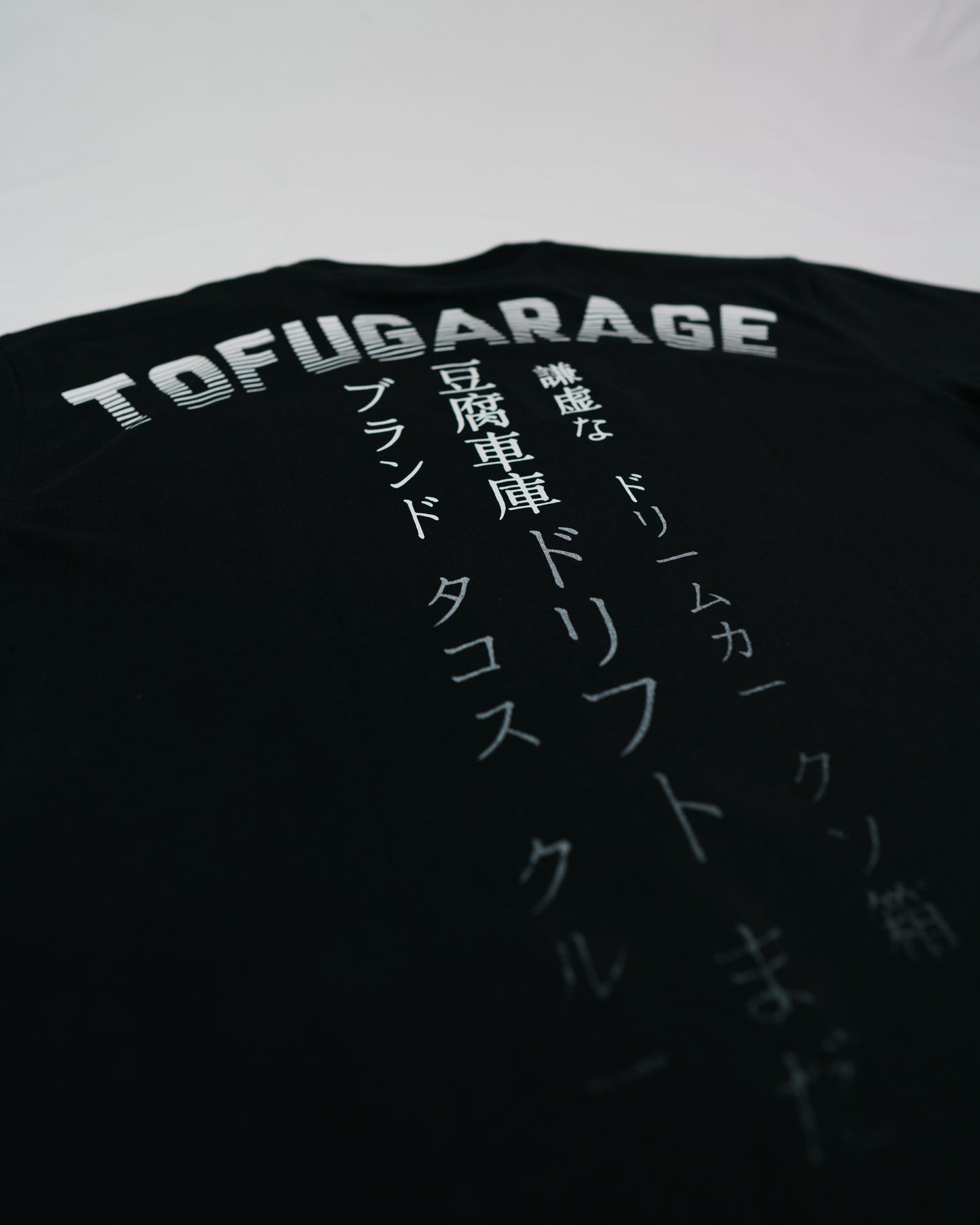 Tofugarage Faded Classic Oversize T shirt