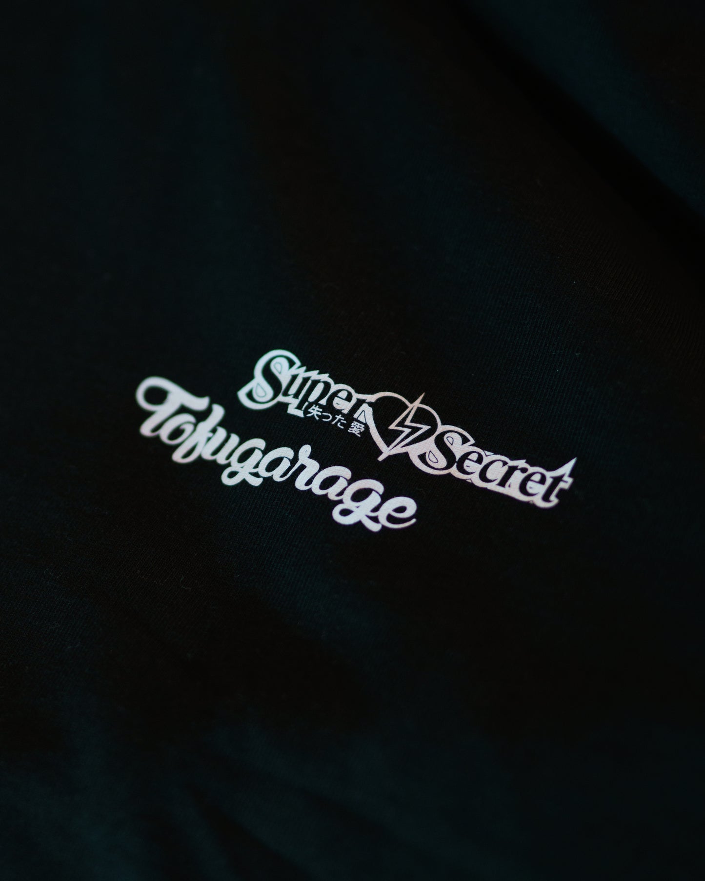 NSX LBWK  - SuperSecret X TOFUGARAGE T shirt