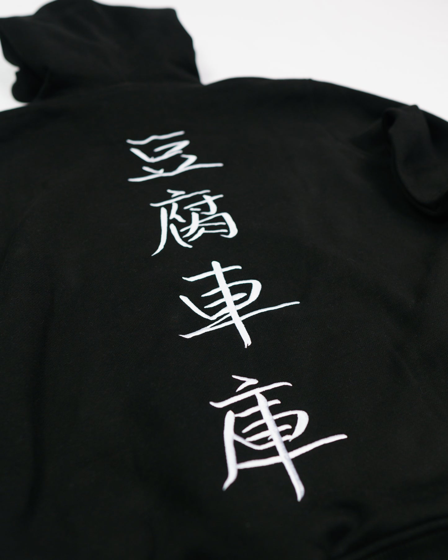 BLACK CLASSIC PREMIUM HOODIE