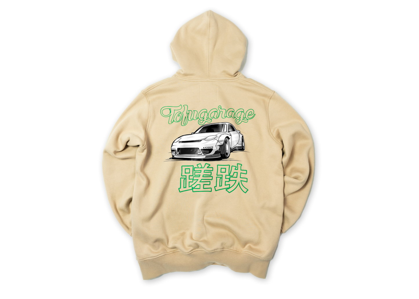 Endboss RX7  Premium Hoodie