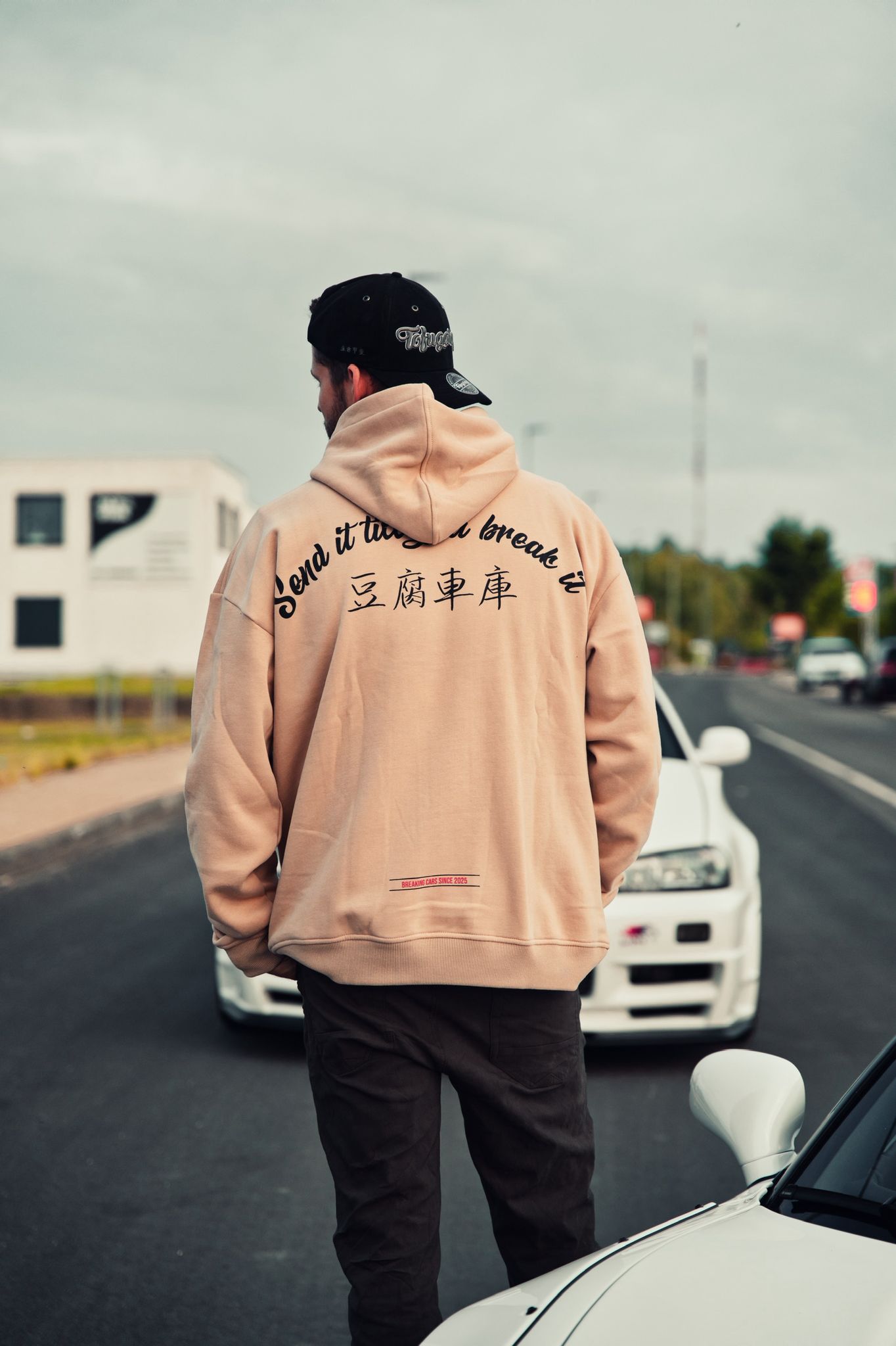 SEND IT - Till you Break it HOODIE