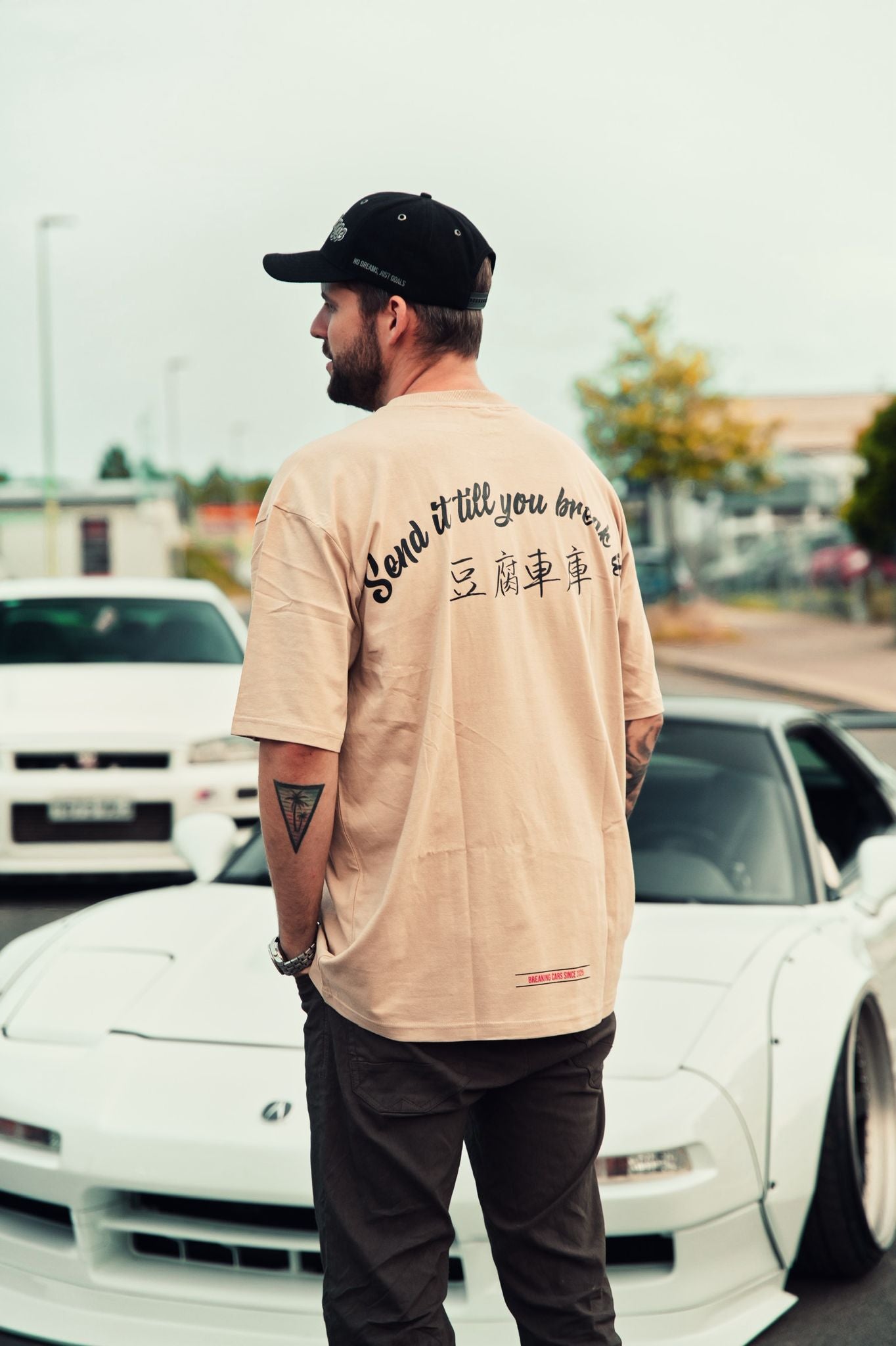 Sent it - Till you Break it - TSHIRT