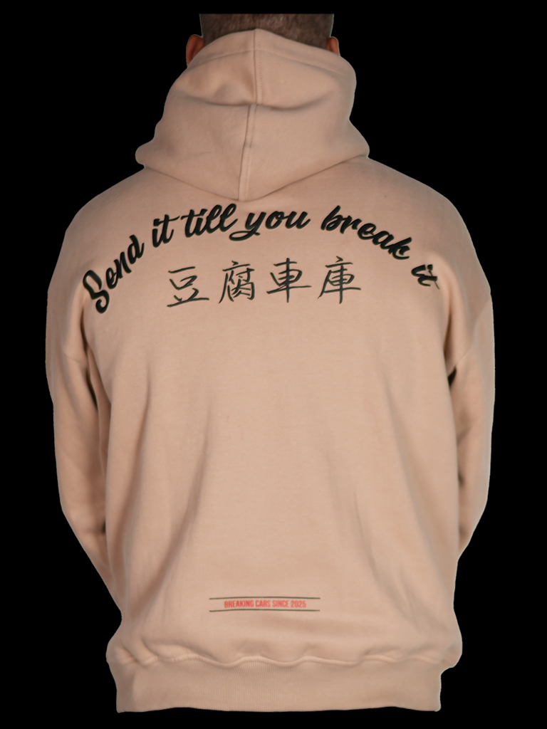 SEND IT - Till you Break it HOODIE